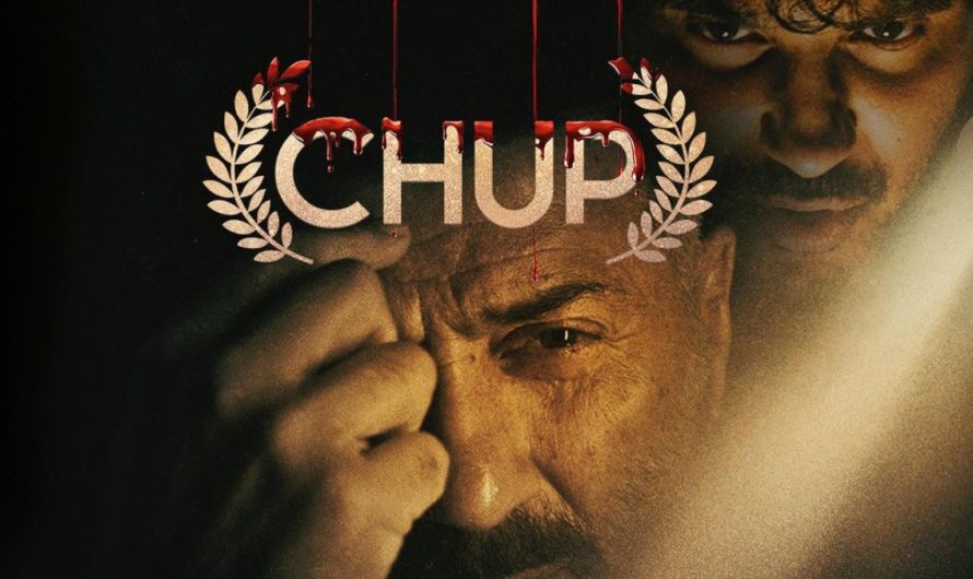 Chup Movie रिव्यू: सनी देओल, दुलकर सलमान की दमदार एक्टिंग,  एक बार फिर दिखाया कमाल