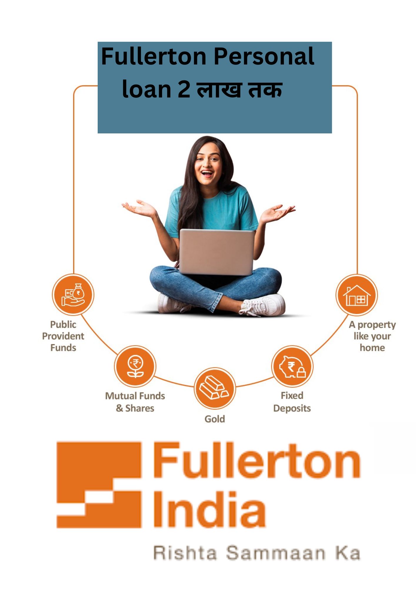 Urgent लिजिए Fullerton Personal loan 2 लाख तक 2023 Aadhar Card Se Loan